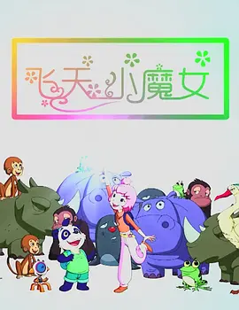 中文在线天堂av